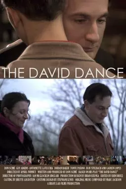 Танец Дэвида - постер