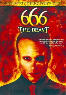 666: Число зверя - постер