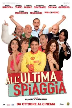 All'ultima spiaggia - постер