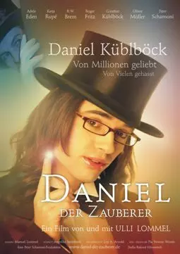 Волшебник Даниэль - постер