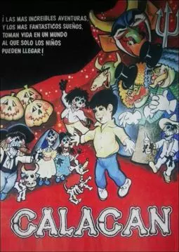 Calacán - постер