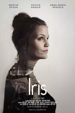 Iris - постер