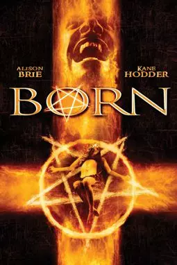 Born - постер