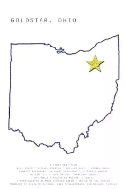 Золотая звезда, Огайо - постер