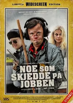 Noe som skjedde på jobben - постер