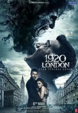 Лондон 1920 - постер
