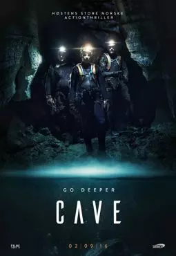 Пещера - постер