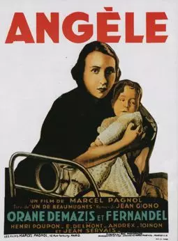 Анжела - постер