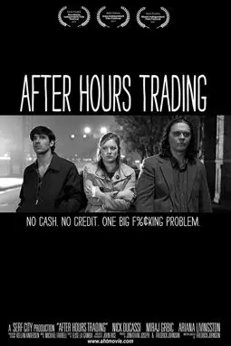 After Hours Trading - постер