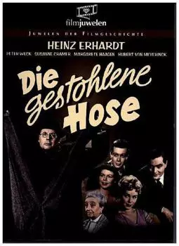 Die gestohlene Hose - постер