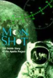 Moon Shot - постер