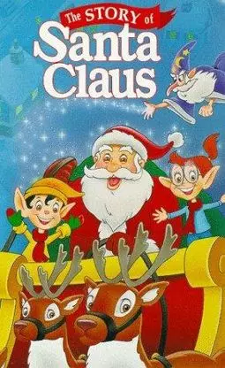 История Санта Клауса - постер