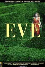 Eve - постер