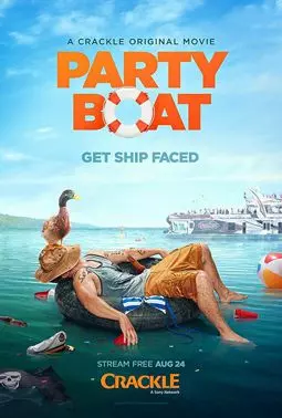 Party Boat - постер