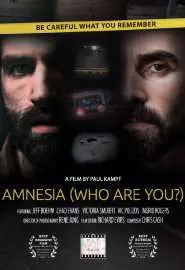 Amnesia: Who Are You? - постер