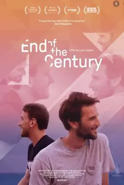 Конец века - постер