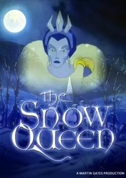 Снежная королева - постер