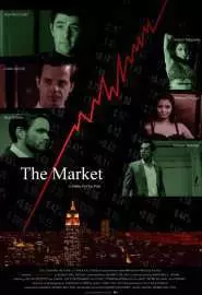 The Market - постер