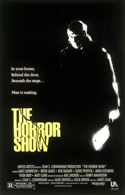 Дом 3: Шоу ужасов - постер