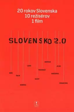 Словакия 2.0 - постер