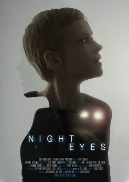 Глаза в ночи - постер