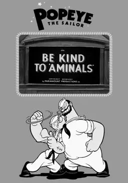 Be Kind to "Aminals" - постер