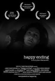 Happy Ending - постер