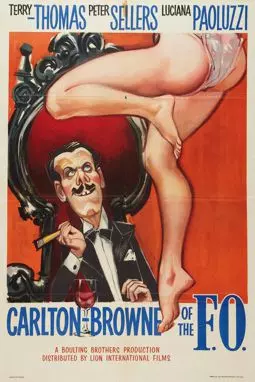 Карлтон Браун - дипломат - постер