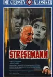 Stresemann - постер
