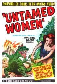 Untamed Women - постер