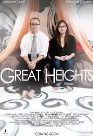 Great Heights - постер