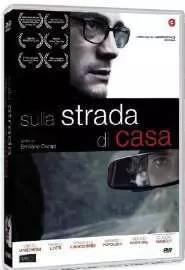 Sulla strada di casa - постер