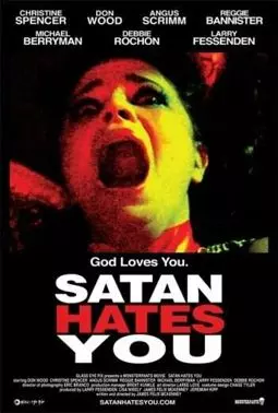 Сатана тебя ненавидит - постер