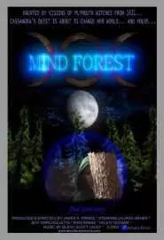 Mind Forest - постер