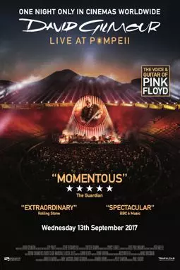David Gilmour Live at Pompeii - постер