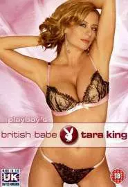 Playboy British Babe: Tara King - постер