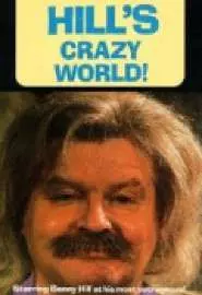 The Crazy World of Benny Hill - постер
