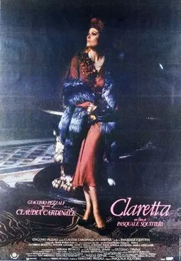 Кларетта - постер