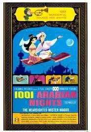 1001 арабская ночь - постер