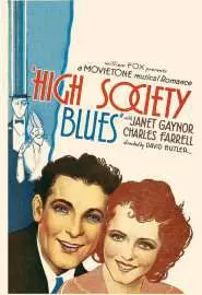 High Society Blues - постер