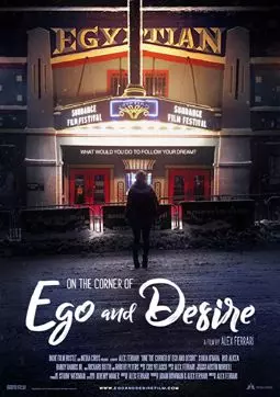 On the Corner of Ego and Desire - постер