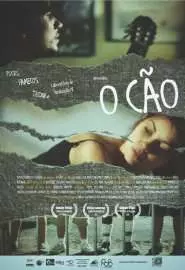 O Cão - постер