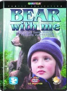 Большая медведица - постер