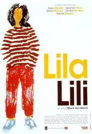 Лила Лили - постер