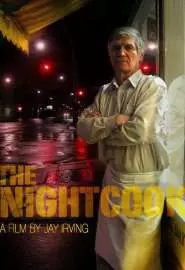 The night Cook - постер