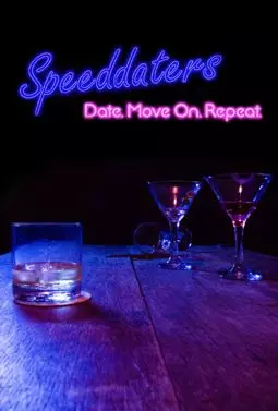 Speeddaters - постер