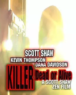 Killer: Dead or Alive - постер