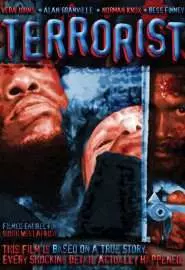 Black Terrorist - постер
