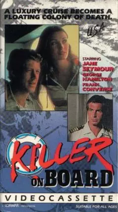 Убийца на борту - постер