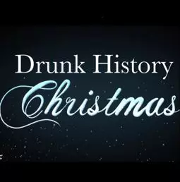 Пьяная рождественская история - постер